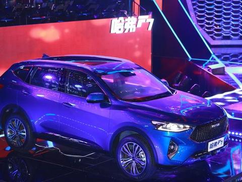 AI智能网联SUV卖10.9万，哈弗F7诚意够了，能让年轻人满意吗？