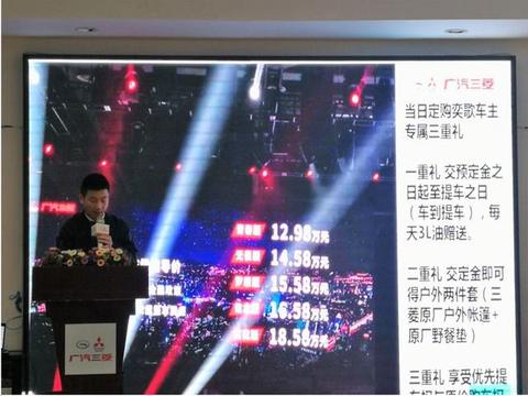 “10-15万SUV“最新资讯都在这了，就等你来