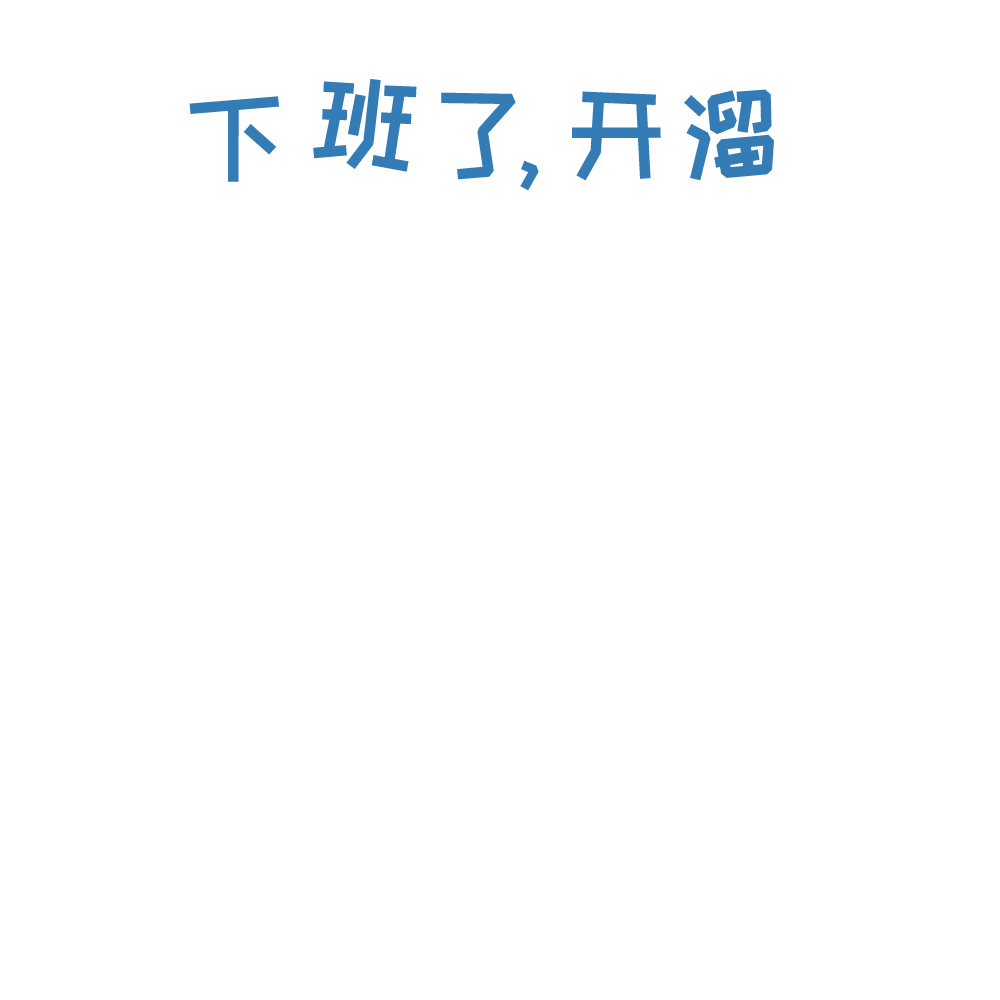 (特别声明:以上文章内容仅代表作者本人观点,不代表新浪看点观点或