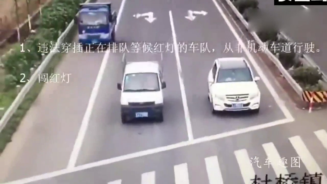 不看到监控拍下的这一幕都不敢相信，这次真不怪电动车！