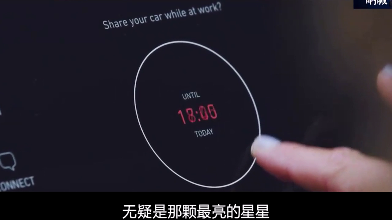 吉利主动避嫌广州车展：因炮口非长城WEY