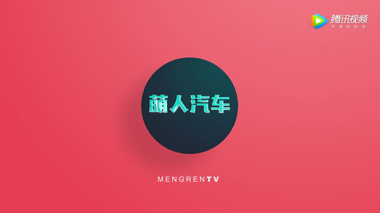 广州车展最值得买的3款车！其中一款合资卖的比国产还便宜