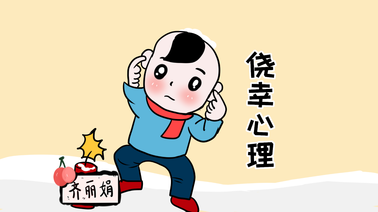 孩子为什么喜欢占小便宜,偷拿别人的东西?