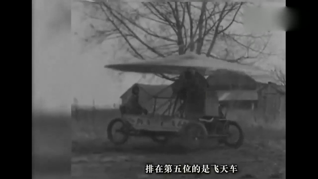 Getty Image 五个史诗级汽车设计失败案例