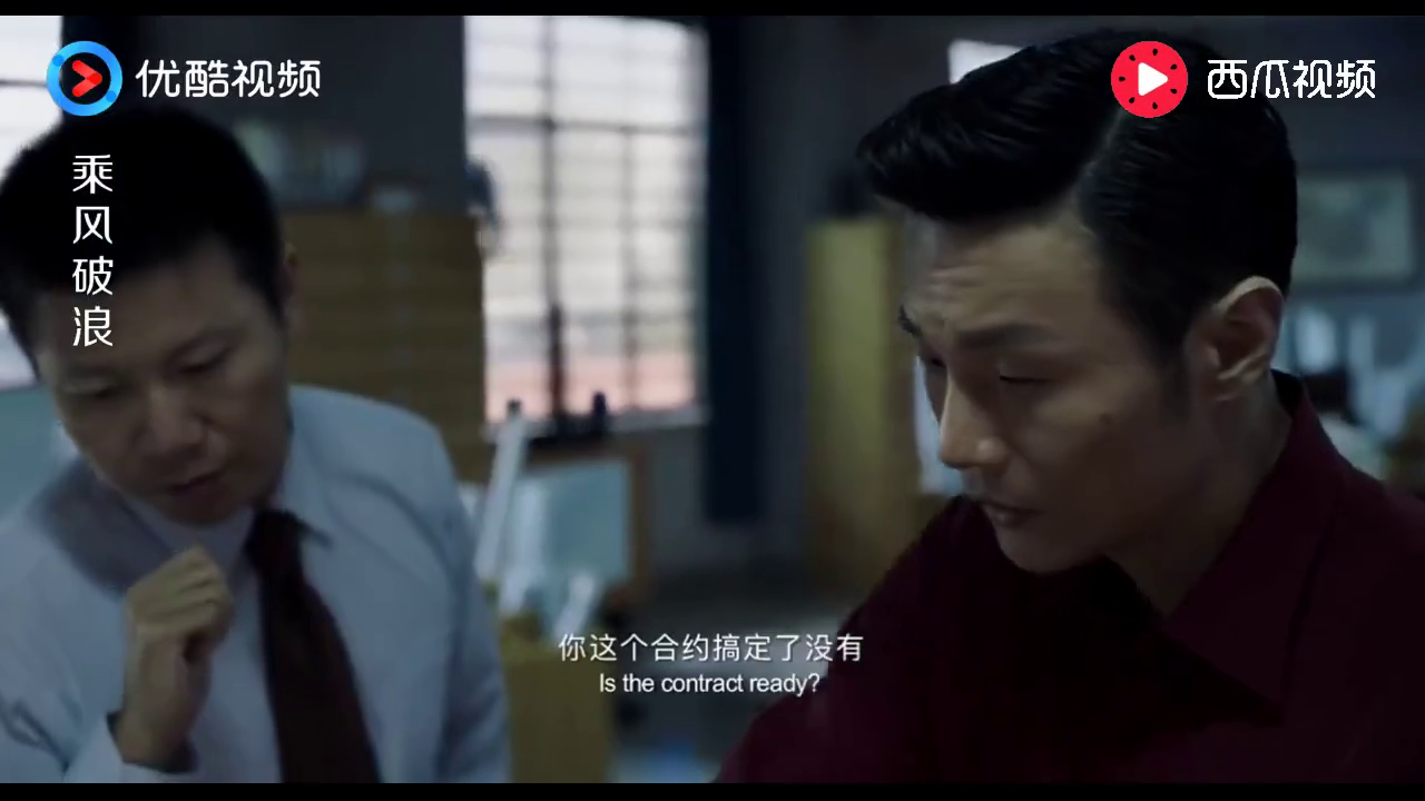 重发:律师说自己的观点#昆山震川路砍人#属于