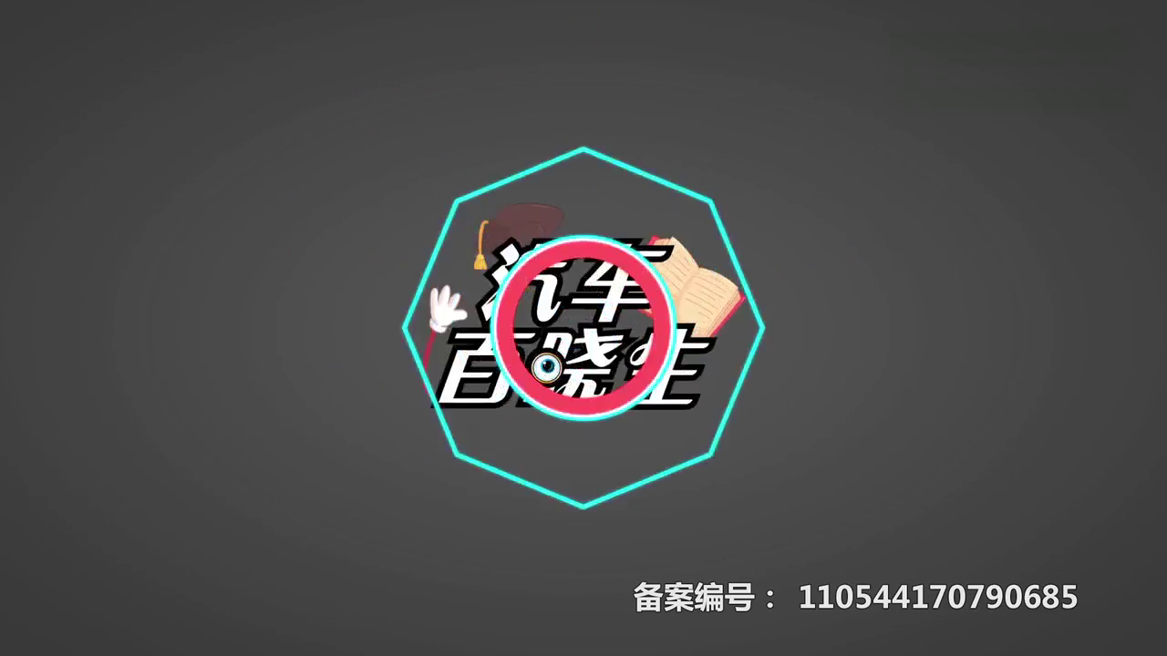 捷豹欲“干”特斯拉？首款电动车I PACE