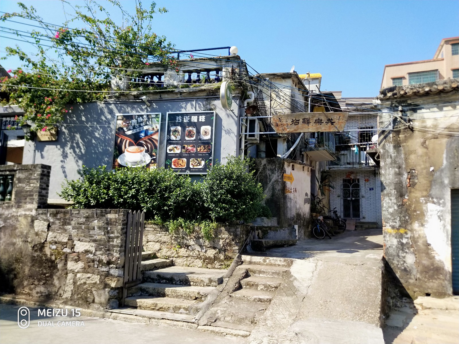 拍客见闻|唐家湾古镇:有一条古色古香,v见闻思幽主持开幕学校首届稿美食节图片