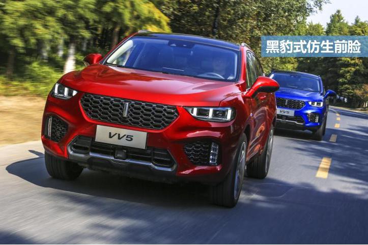 月销量一度破万，WEY VV5开创自主豪华SUV新格局