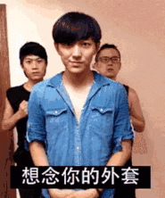 爆笑gif: 妹子, 你的表情用得着这么夸张吗