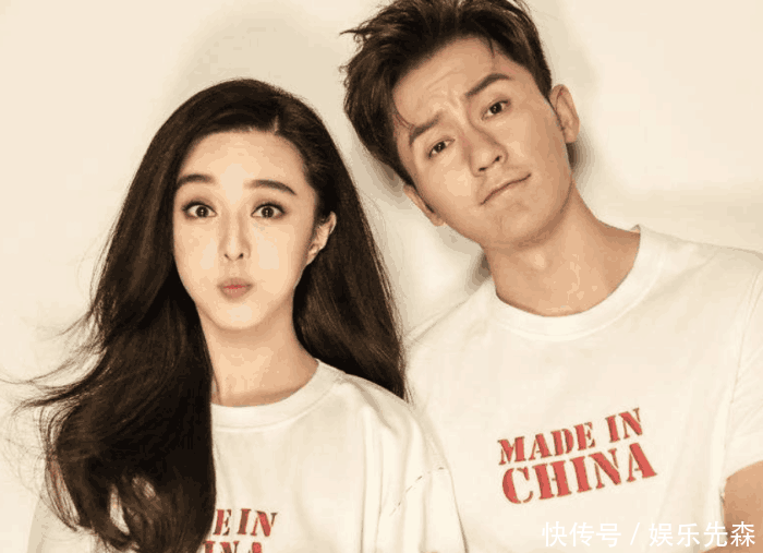 范冰冰彻底凉了, 和刘国梁亲密照曝光, 网友: 李晨看到怎么