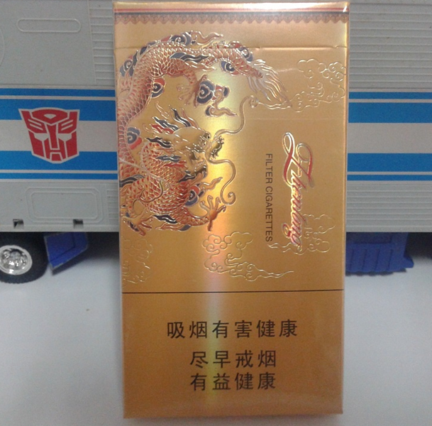 此烟焦油量虽只有8mg,同样满足老烟枪,性价比