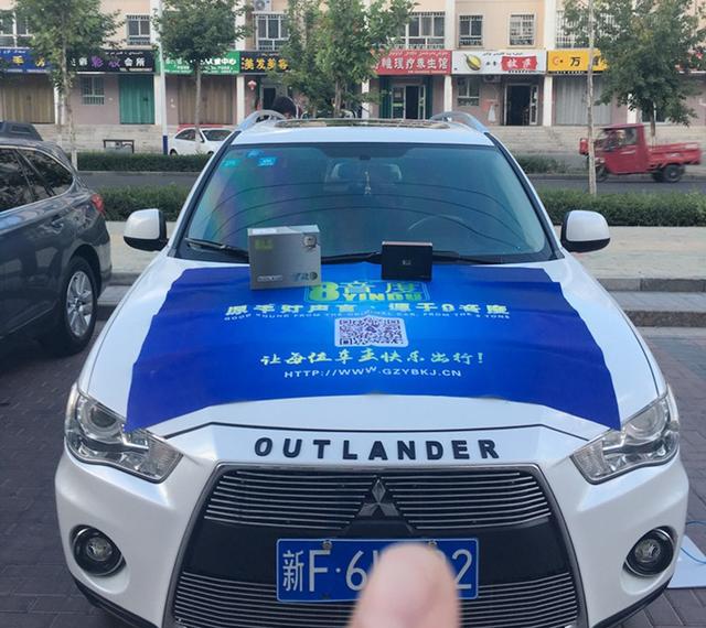 来日方长8音度Y2S与您美丽携手，欧蓝德音响改装！新疆久冠