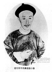 清朝雍正皇帝为什么要把兄弟的名字都改成允字