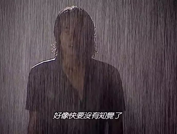 今天的雨跟依萍找他爸要钱那天一样大,网友:这