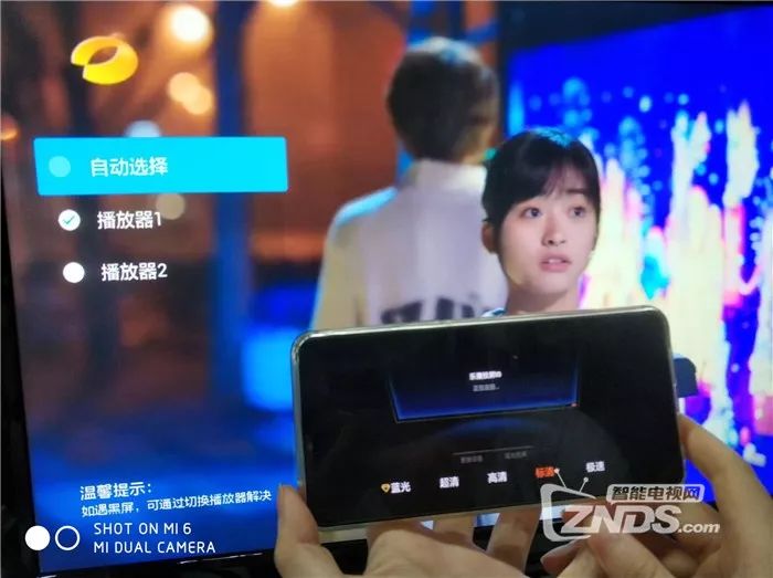 手机如何投屏到电视上简单操作 8aa8-hftenhz0286772.jpg