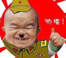 经典搞笑短语 搞笑段子 幽默搞笑段!