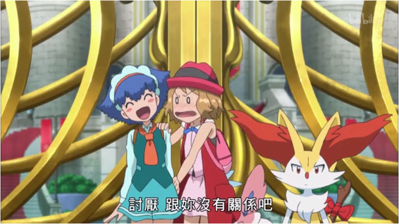 神奇宝贝:这次直男小智毫不犹豫的选择了莎莉娜!莎莉娜脸红!