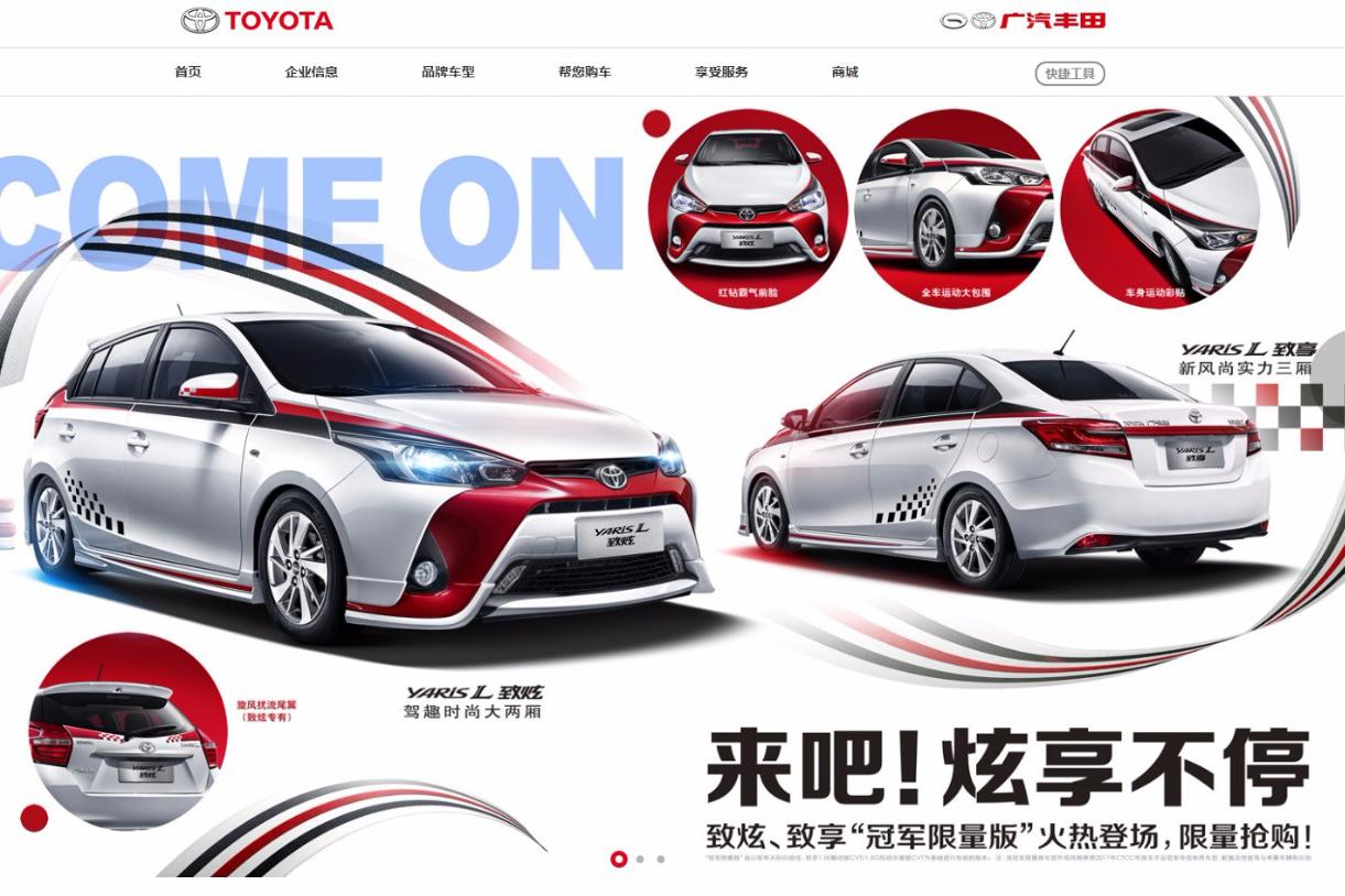 5月中有哪些新车型上市, 总有一款你心仪的车型