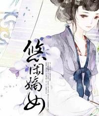 推文:3本古代重生文 千万不要错过