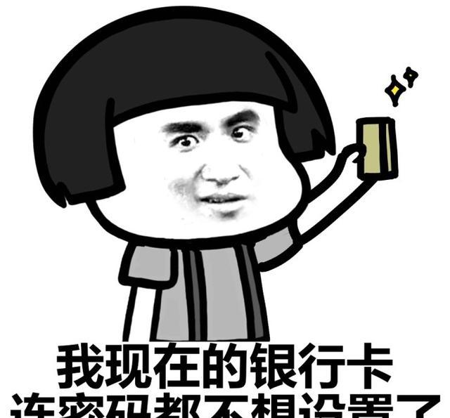 搞笑不意:惊不a不意?意表情微导弹信表情包动态外?刺不刺激1?图片