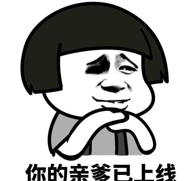 搞笑不意:惊不a不意?意表情大全坚持的带说说字搞笑图片外?刺不刺激1?图片