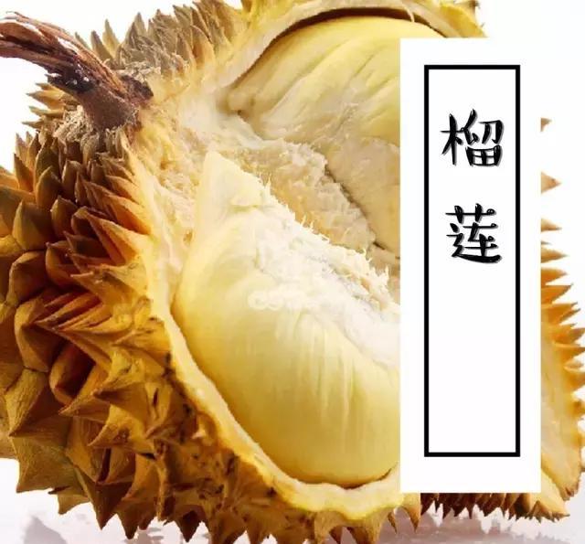 前方高能，17种奇葩月饼大集合！武汉伢给跪了，哪一种你吃过？