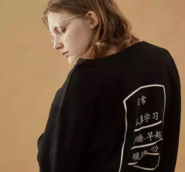 8件超好看的冬天厚卫衣！不管你是高个子还是小个子都能穿！