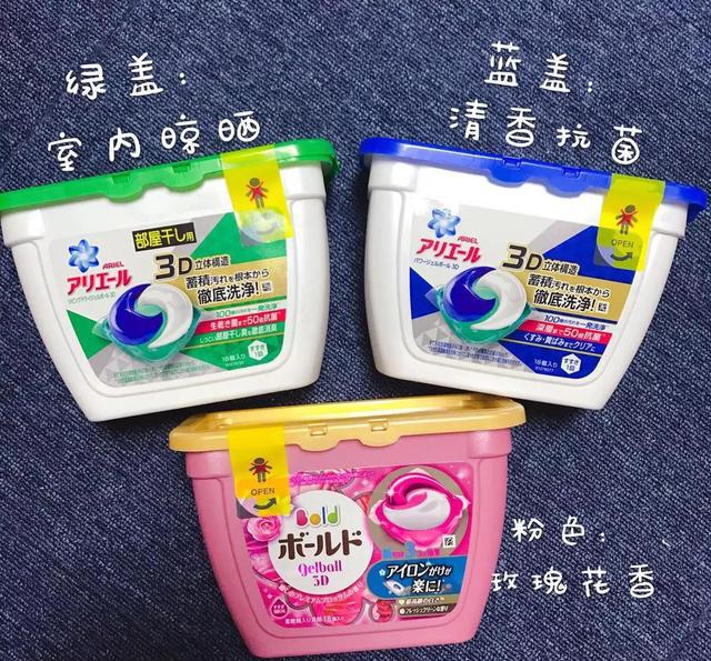 不喷香水,几十块钱也能让你走路带香的秘诀!