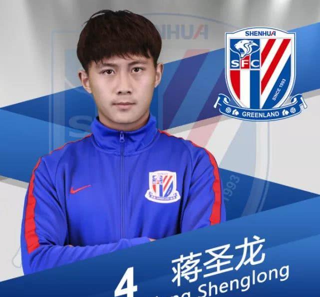 中超转会截止日:恒大2进2出,徐新转会失败留队