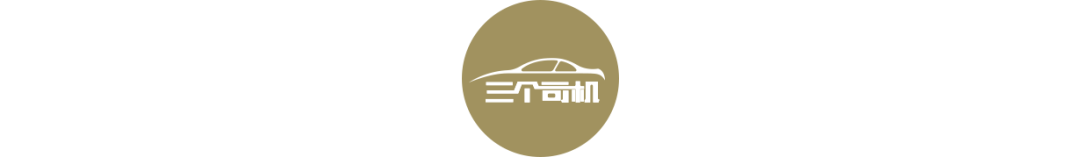 流行还是摇滚,楠姐体验一汽大众首款SUV“探歌”