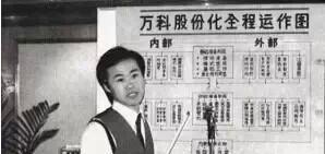 我叫深圳, 我30年前的模样不知有谁还记得?