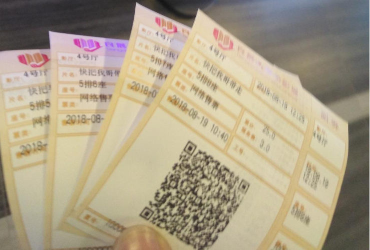 《快把我哥带走》低开高走，票房破亿，网友：青春片里一股清流