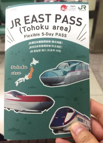 风景大美的日本秋田,值得你专程前往一次~