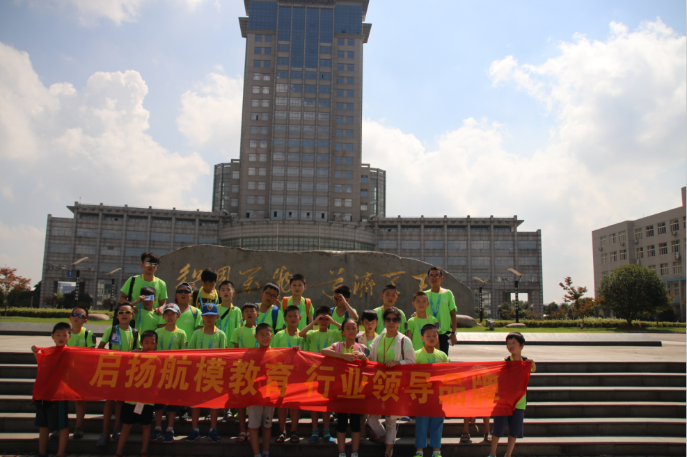 启扬航模:增建航空特色营地教育项目,让孩子梦