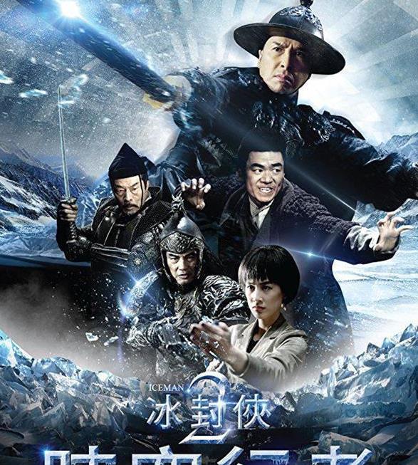 影视:动作片叫好看,甄子丹对上泰森,全程紧张刺激看完