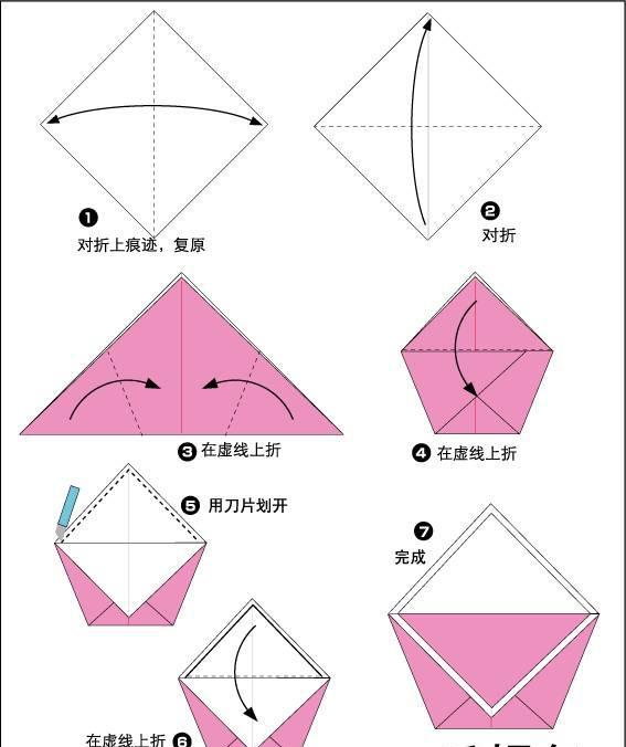 幼儿园亲子手工之折纸,时尚饰品,你缺哪样?简单教程易上手