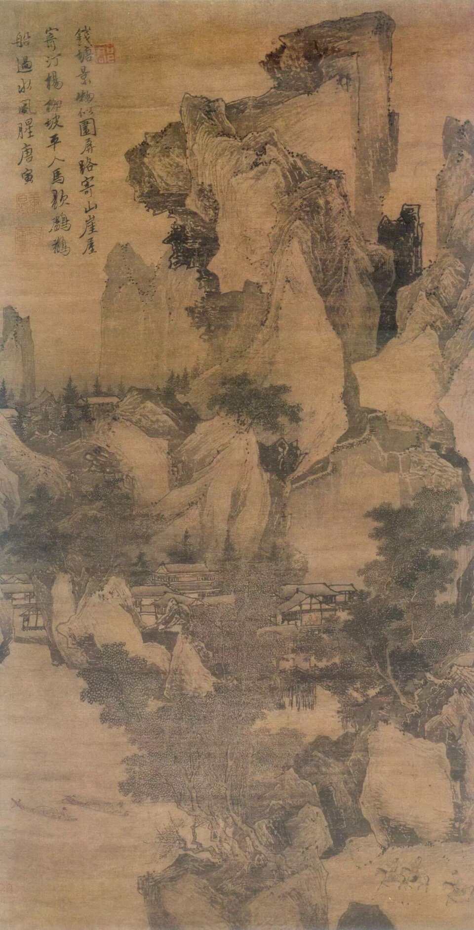 三指山水猜一成语_木猜一成语疯狂看图(3)