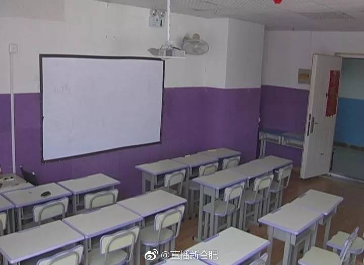 注意!合肥一九岁女孩被辅导机构老师打 调查属