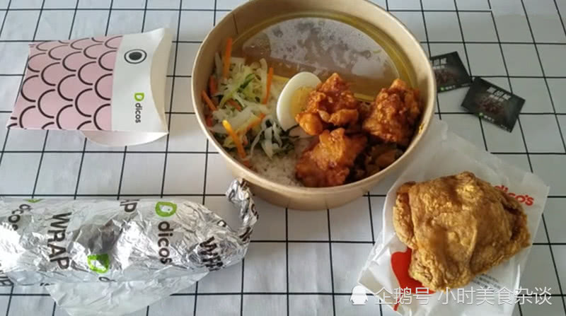 德克士的盒饭，价格让肯德基无地自容，还送手抓饼和脆皮鸡