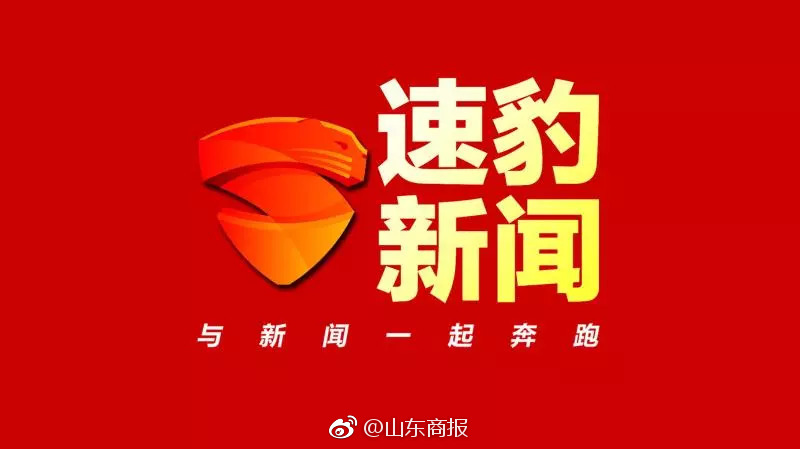 重磅!本周三济南人才市场举办退役军人专场招