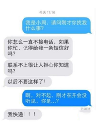 震惊！吉利汽车养了一批戏精！