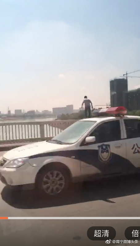 又有人跳江!网曝南宁青川大桥有男子跳江了
