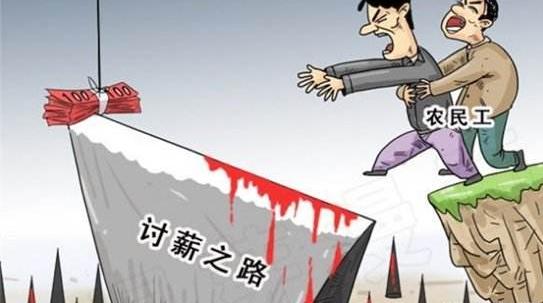 法律必读:拖欠工程款找哪个部门?