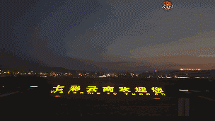 年,178的他成了中国最接近罚球线起跳扣篮的人