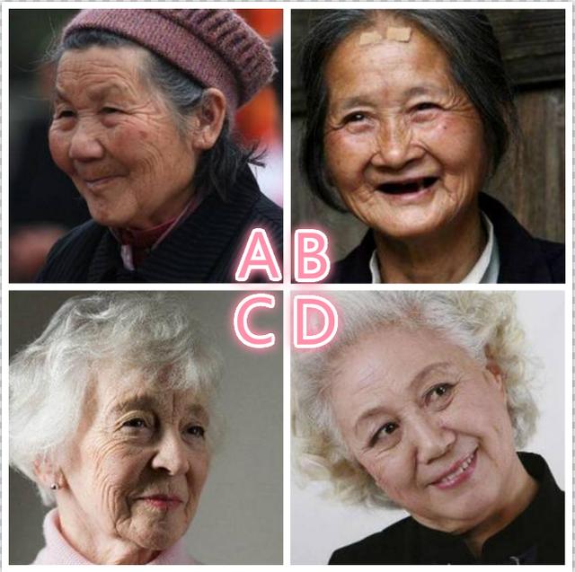 心理测试:四位老奶奶哪一位最慈祥,测出你年老后会幸福吗?