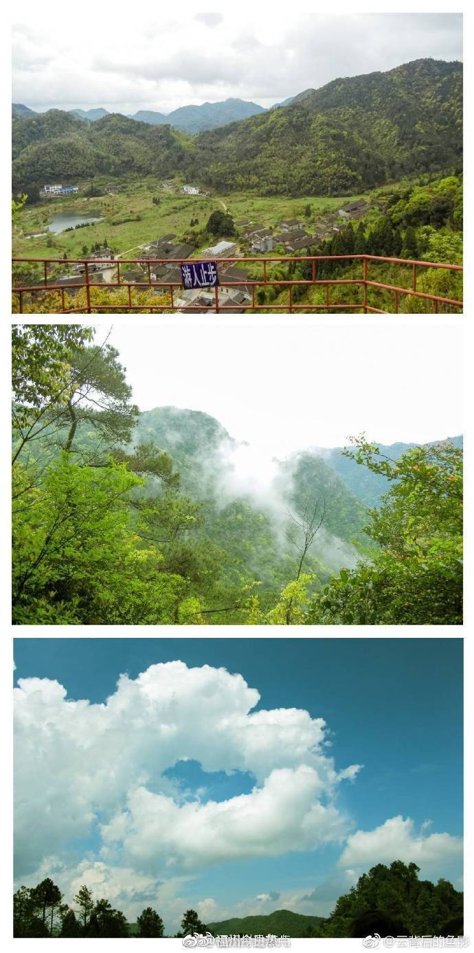 福州旗山森林公园游玩攻略