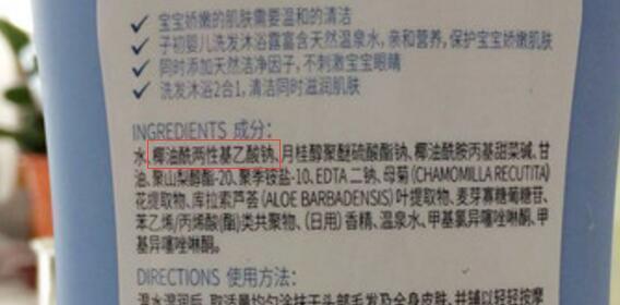 便宜沐浴露和贵沐浴露有什么不一样, 看完终于明白了