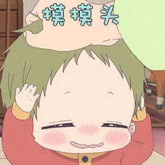 让孩子们治愈你!表情《表情奶爸》动画合集大全qq香菇难受的学园包图片图片