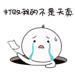 葡萄美酒水乐园,马术陶艺加萌宠,一切精彩尽在文昌湖