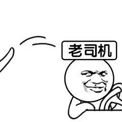 看完这篇,你就知道为什么“懂车”的汽车小编们很少买BBA了